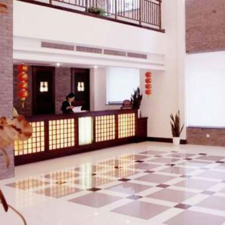 City Inn Nanjing Confucius Temple מראה חיצוני תמונה
