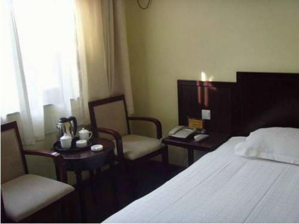 City Inn Nanjing Confucius Temple חדר תמונה